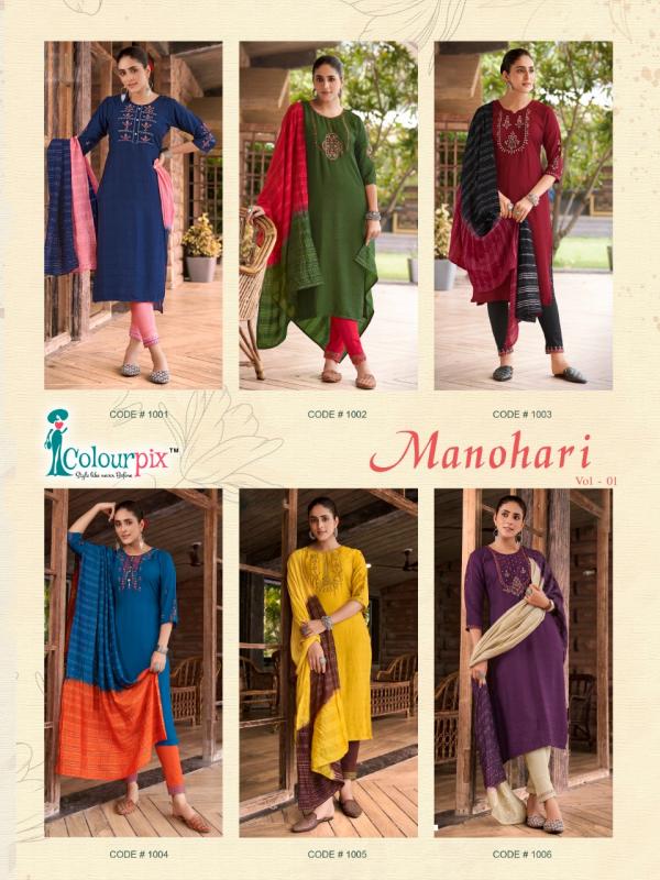 Colourpix Manohari 1 Rayon Designer Readymade Collection